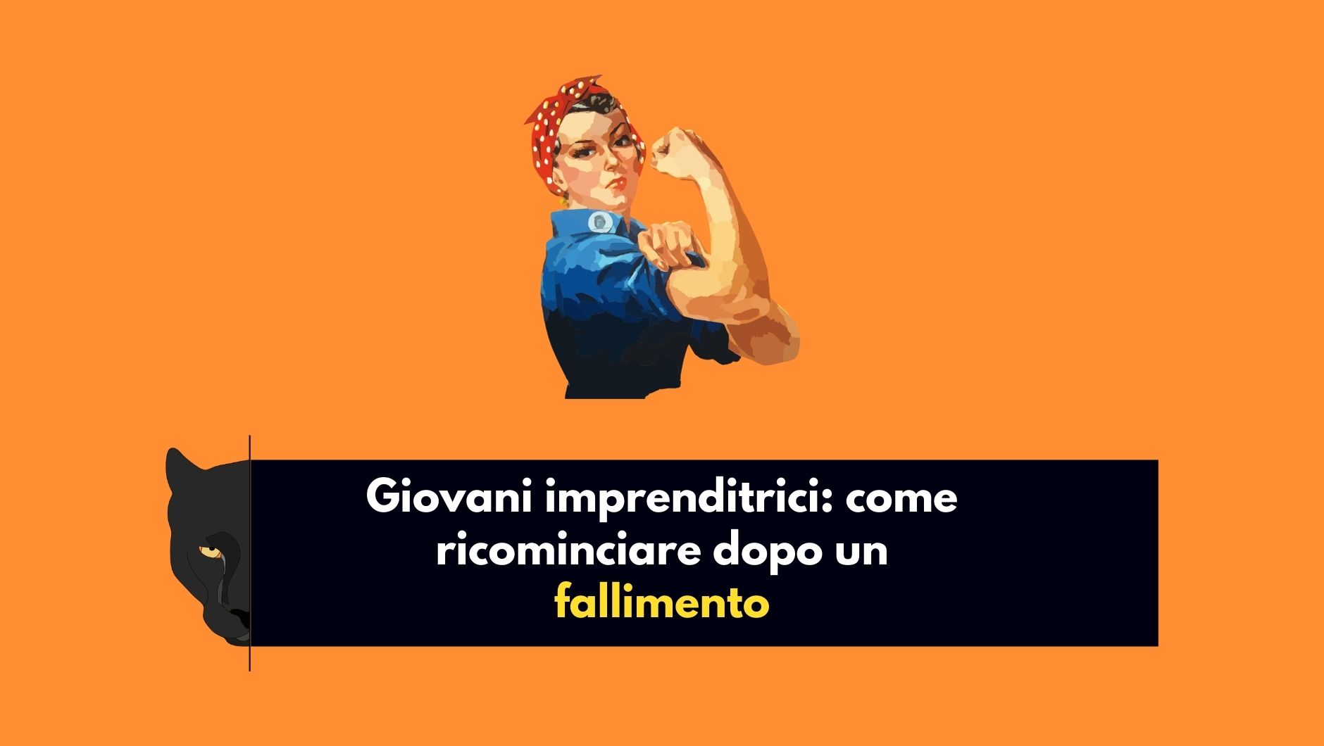 giovani-imprenditrici-come-ricominciare-dopo-un-fallimento