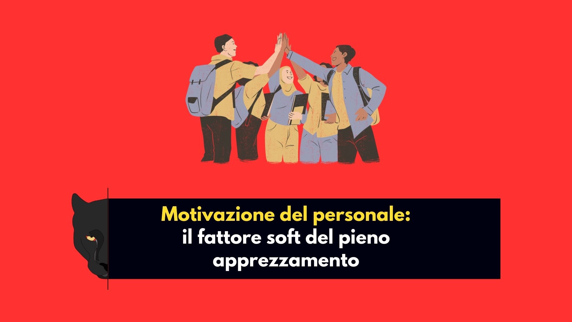 motivazione-del-personale-il-fattore-soft-del-pieno-apprezzamento